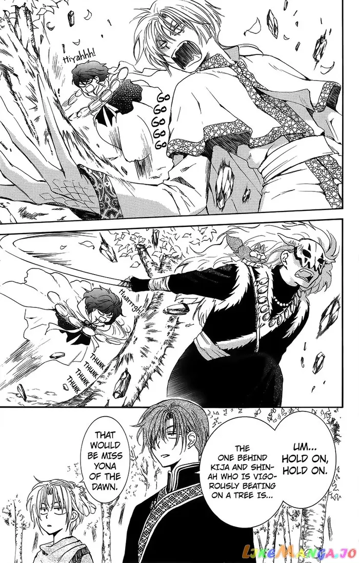Yona of the Dawn Chapter 134.6 image 03_optimized